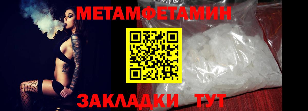 АМФ Premium Альметьевск
