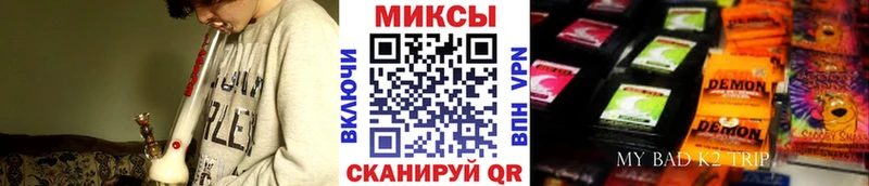 как найти наркотики  Альметьевск  Бутират бутандиол 