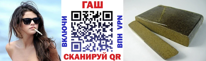 мориарти Telegram  Альметьевск  Гашиш гашик 