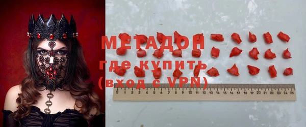 индика Абинск