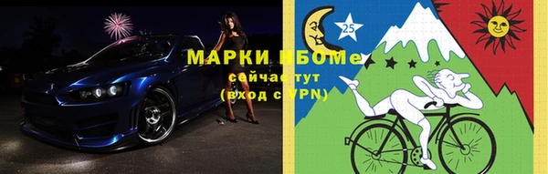 кокс Нягань