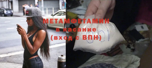 кокс Нягань