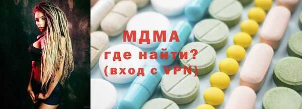 кокс Нягань