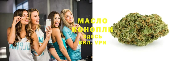 кокс Нягань