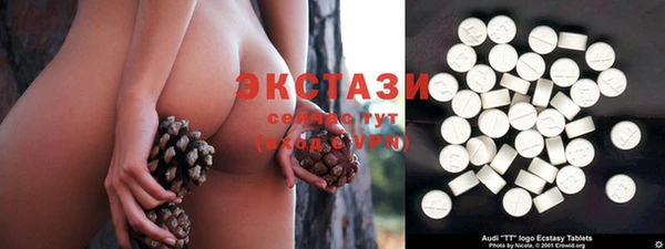 кокс Нягань