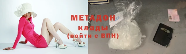 прущий лед Нязепетровск