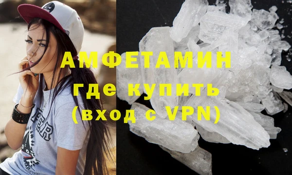 первитин Няндома