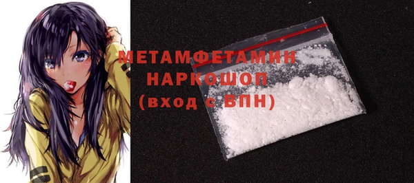 кокс Нягань