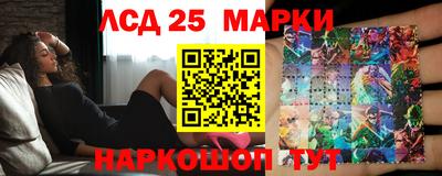 мефедрон VHQ Тара