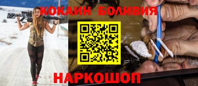 мефедрон VHQ Тара