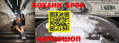 мефедрон VHQ Тара