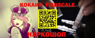 мефедрон VHQ Тара