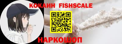 дживик Татарск