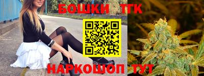соль ск Тверь