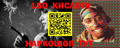 мефедрон VHQ Тара