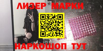 соль ск Тверь