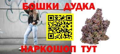 дживик Татарск