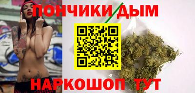 соль ск Тверь