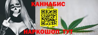 мефедрон VHQ Тара