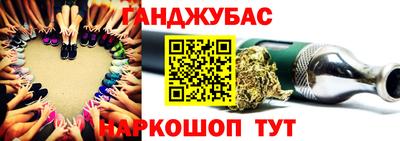 дживик Татарск
