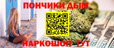 мефедрон VHQ Тара
