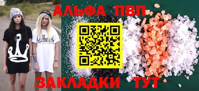 СК Тула