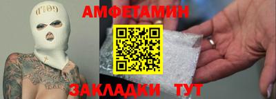мефедрон VHQ Тара