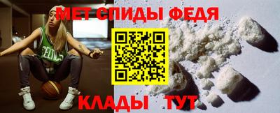 дживик Татарск