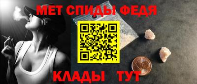 дживик Татарск