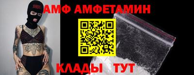 дживик Татарск
