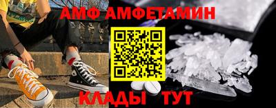 мефедрон VHQ Тара