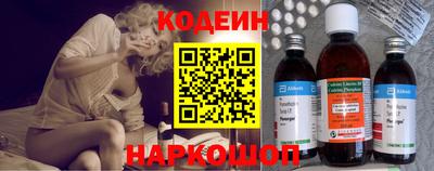 соль ск Тверь