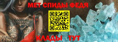 соль ск Тверь