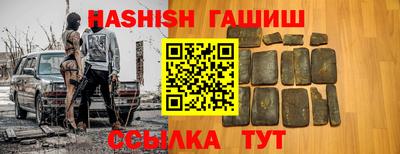 стафф Туймазы