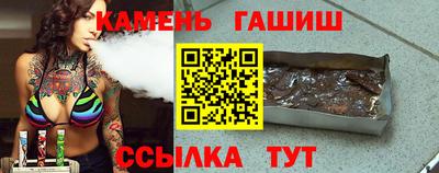дживик Татарск