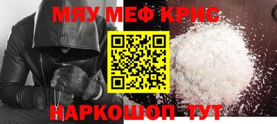соль ск Тверь