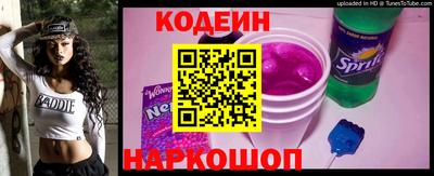 мефедрон VHQ Тара