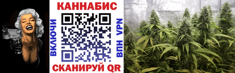 МАРИХУАНА LSD WEED Альметьевск